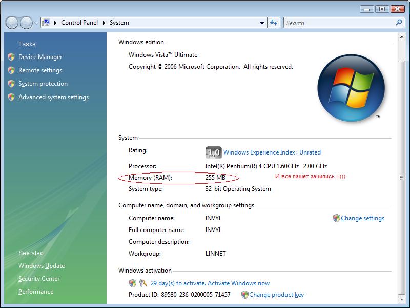 winsetup.dll windows vista